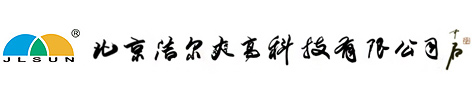江西昌九農(nóng)科化工有限公司